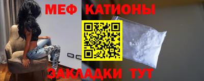 прущий лед Тверь