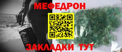 марки lsd Татарск