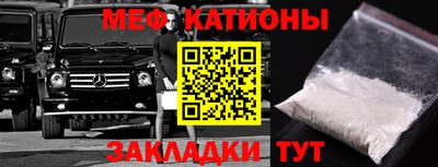 не бодяженный Тара