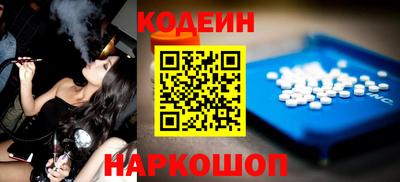 марки lsd Татарск