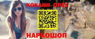 прущий лед Тверь