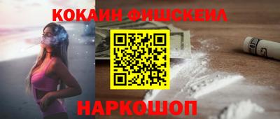 прущий лед Тверь
