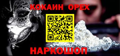 прущий лед Тверь