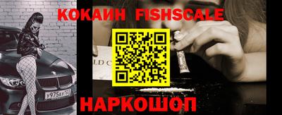 не бодяженный Тара