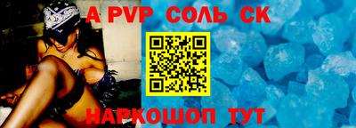 не бодяженный Тара