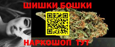не бодяженный Тара