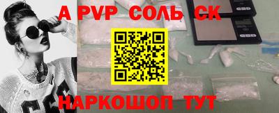 не бодяженный Тара