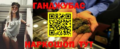 марки lsd Татарск