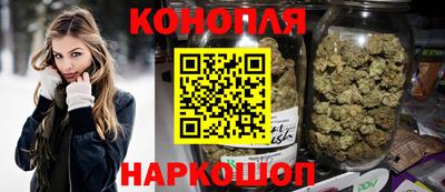 марки lsd Татарск