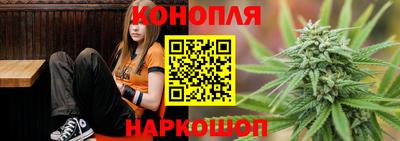 марки lsd Татарск