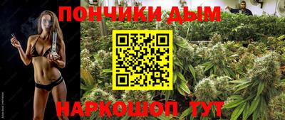 не бодяженный Тара