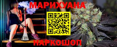 марки lsd Татарск