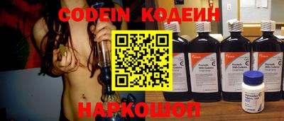 марки lsd Татарск