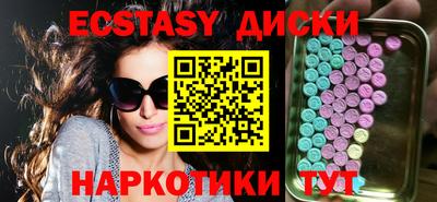 прущий лед Тверь