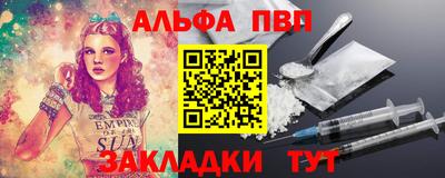 прущий лед Тверь