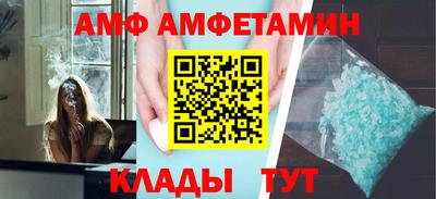 прущий лед Тверь