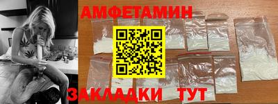 сатива Туймазы