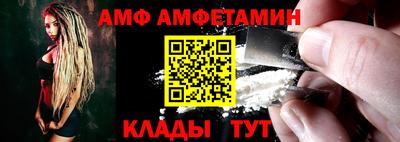 прущий лед Тверь