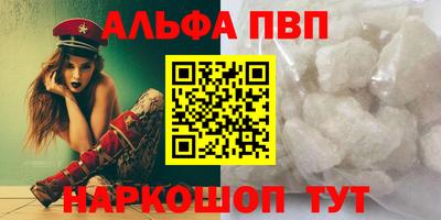 марки lsd Татарск
