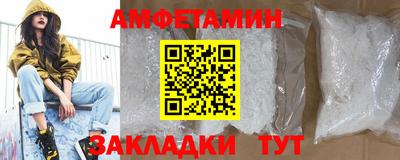 не бодяженный Тара