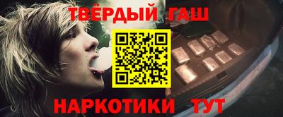 прущий лед Тверь
