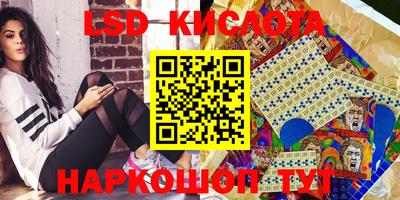 прущий лед Тверь