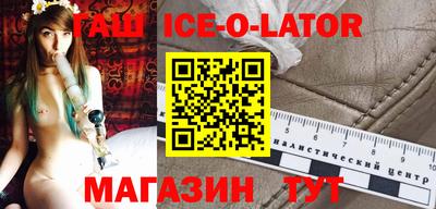 не бодяженный Тара