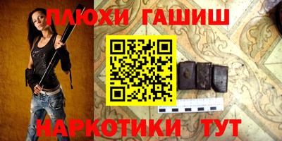 прущий лед Тверь