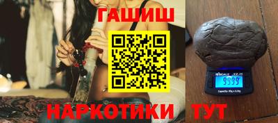 прущий лед Тверь