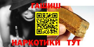 марки lsd Татарск