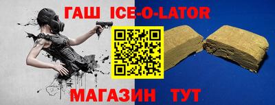 прущий лед Тверь