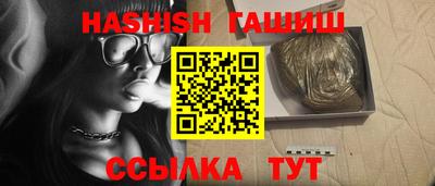 марки lsd Татарск
