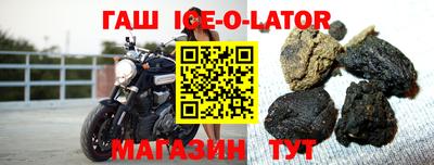 дурь Тула