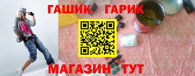 марки lsd Татарск