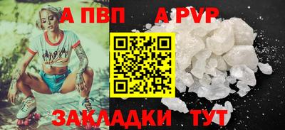 марки lsd Татарск
