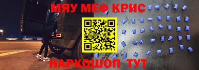 не бодяженный Тара