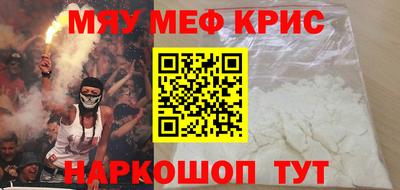 прущий лед Тверь