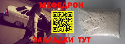 не бодяженный Тара