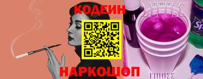 марки lsd Татарск