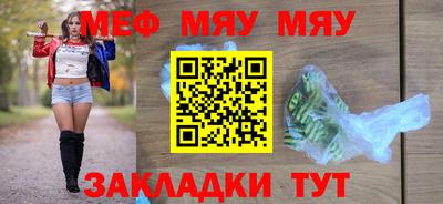 не бодяженный Тара