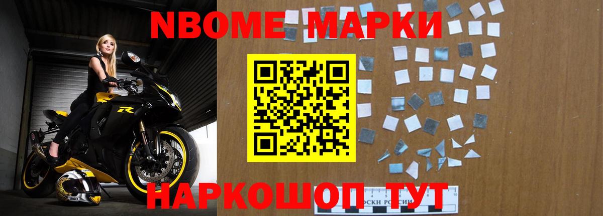 ЛСД экстази кислота  LSD-25 экстази кислота  Вход с VPN  Нижнекамск 